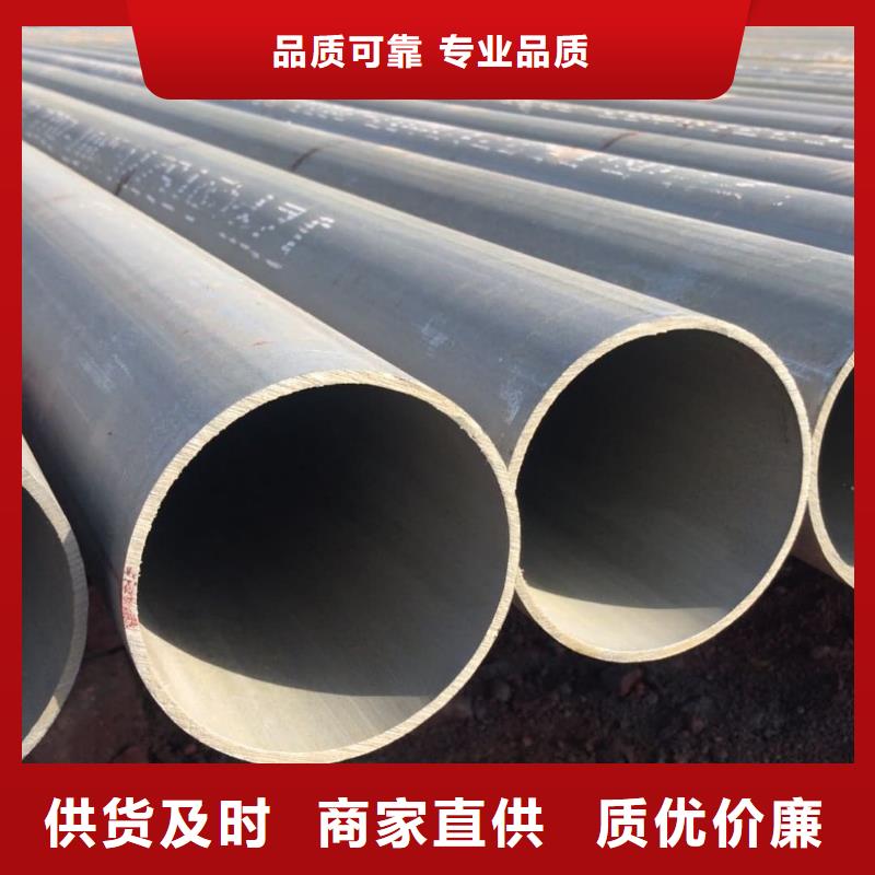 酸洗钝化无缝管-15crmog高压合金管多种规格供您选择