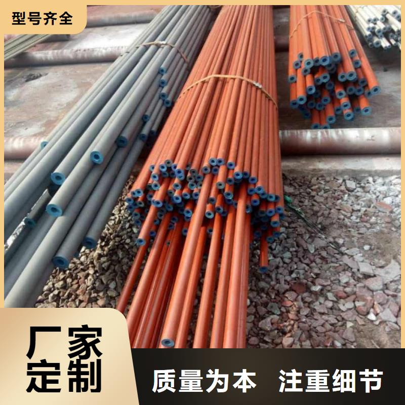 酸洗钝化无缝管产地货源