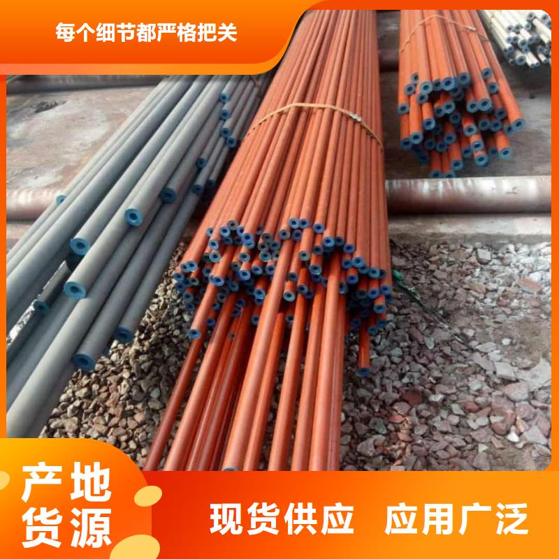 酸洗钝化无缝管一周内发货