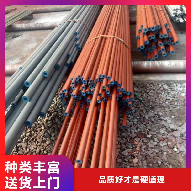 正规
35CrMo无缝管
生产厂家