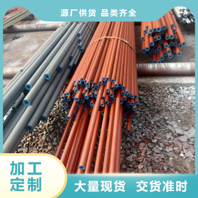  酸洗钝化无缝管细节决定成败