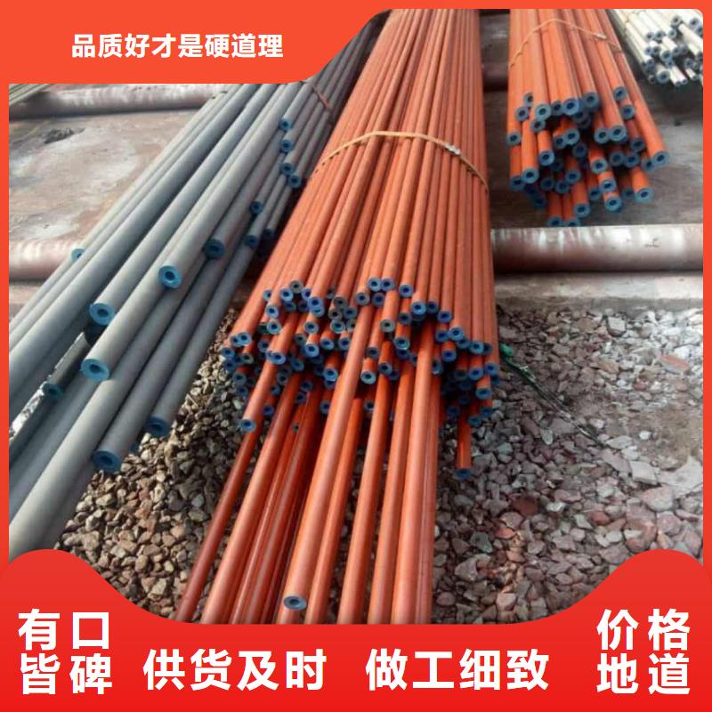 酸洗钝化无缝管质量安心