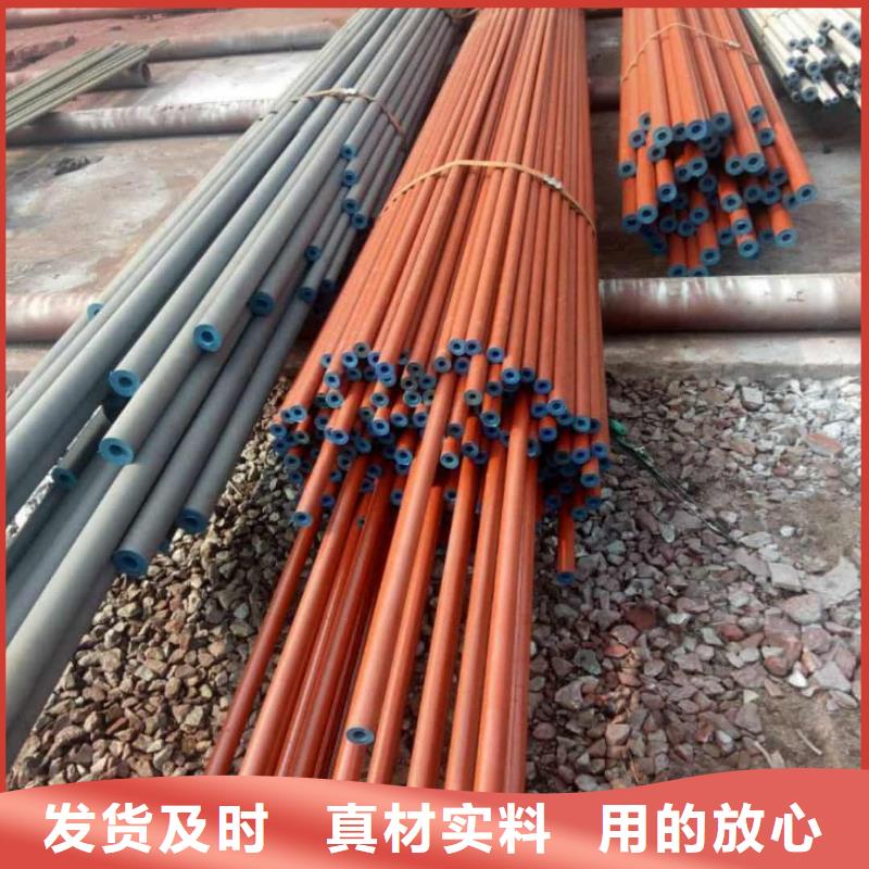 酸洗钝化无缝管5310高压无缝管我们更专业