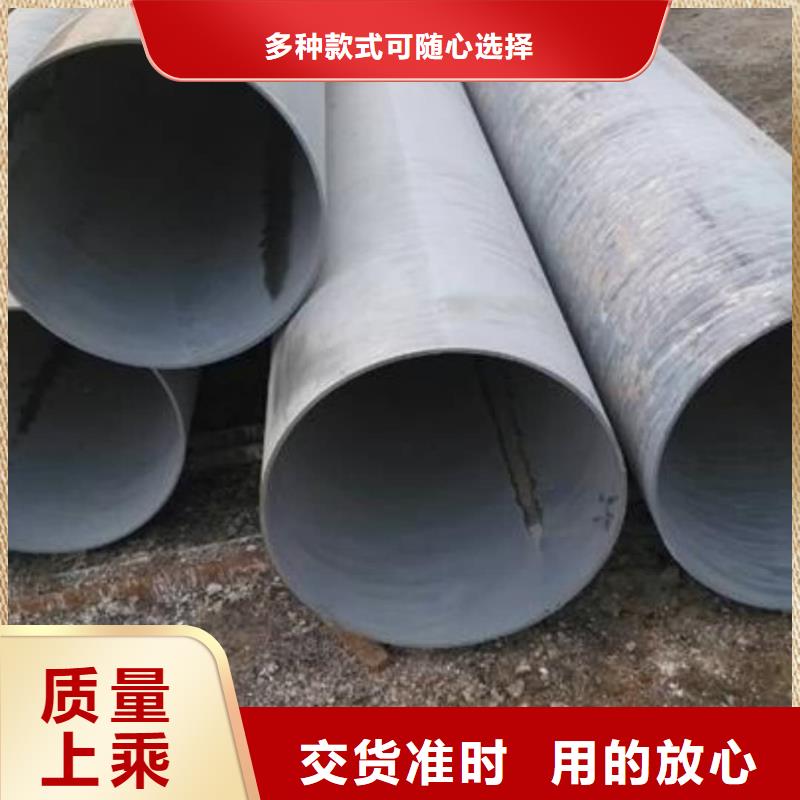  酸洗钝化无缝管工厂直营