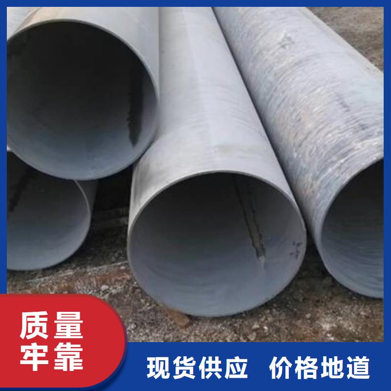  酸洗钝化无缝管专业设计
