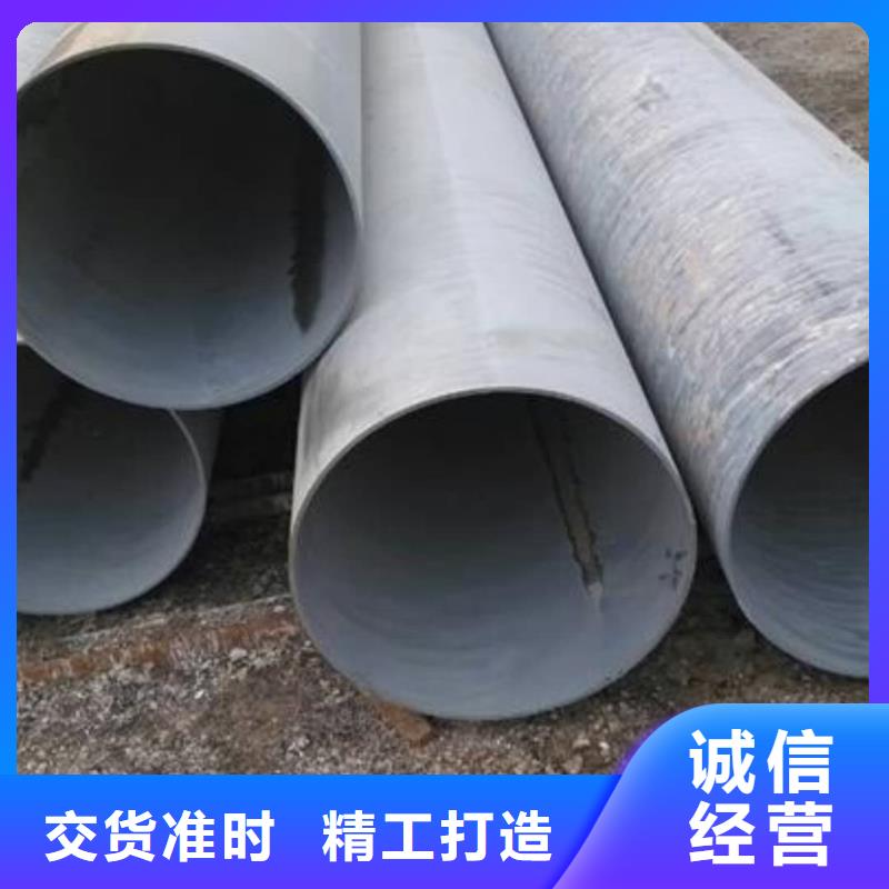 酸洗钝化无缝管专业的生产厂家