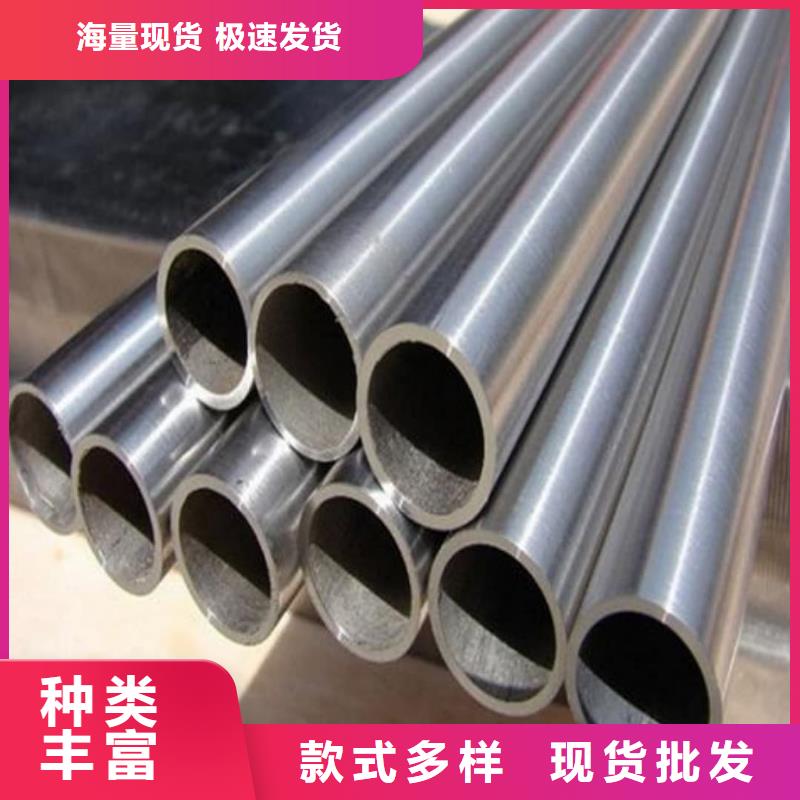 
12CrMoV无缝管介绍
