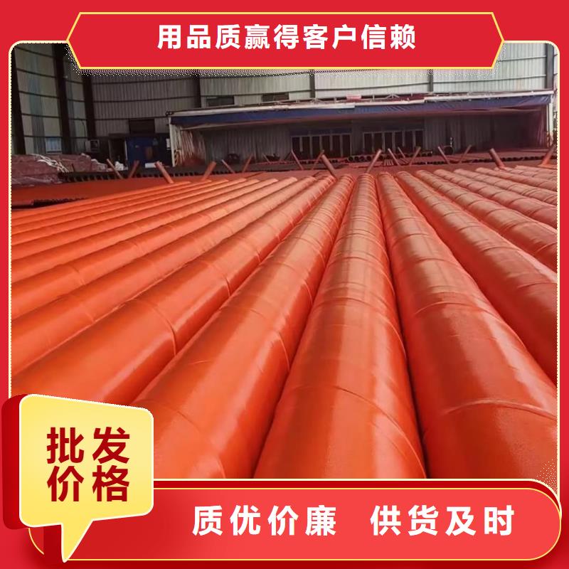 供应
12CrMo无缝管的销售厂家