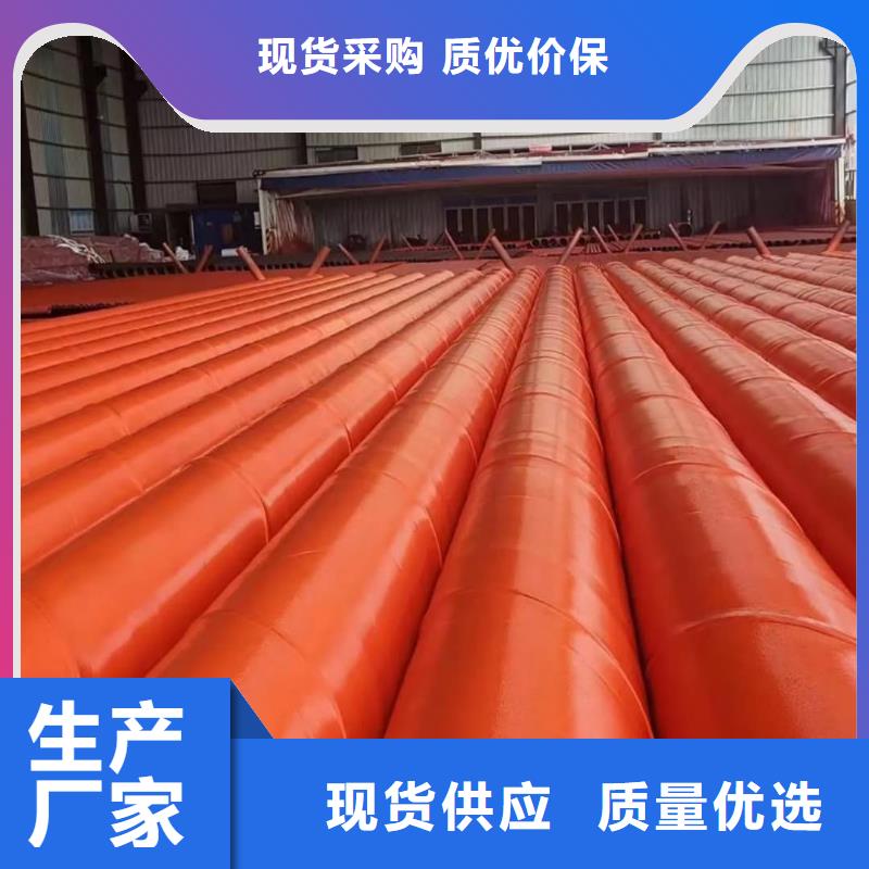 酸洗钝化无缝管专注细节更放心