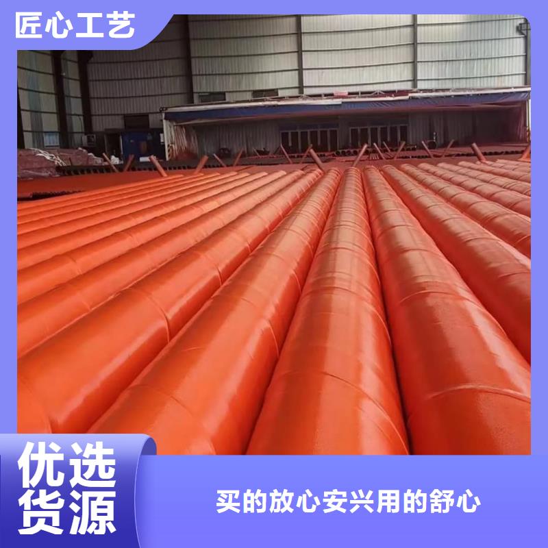 酸洗钝化无缝管免费回电