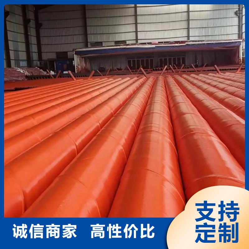 酸洗钝化无缝管厂家直销省心省钱