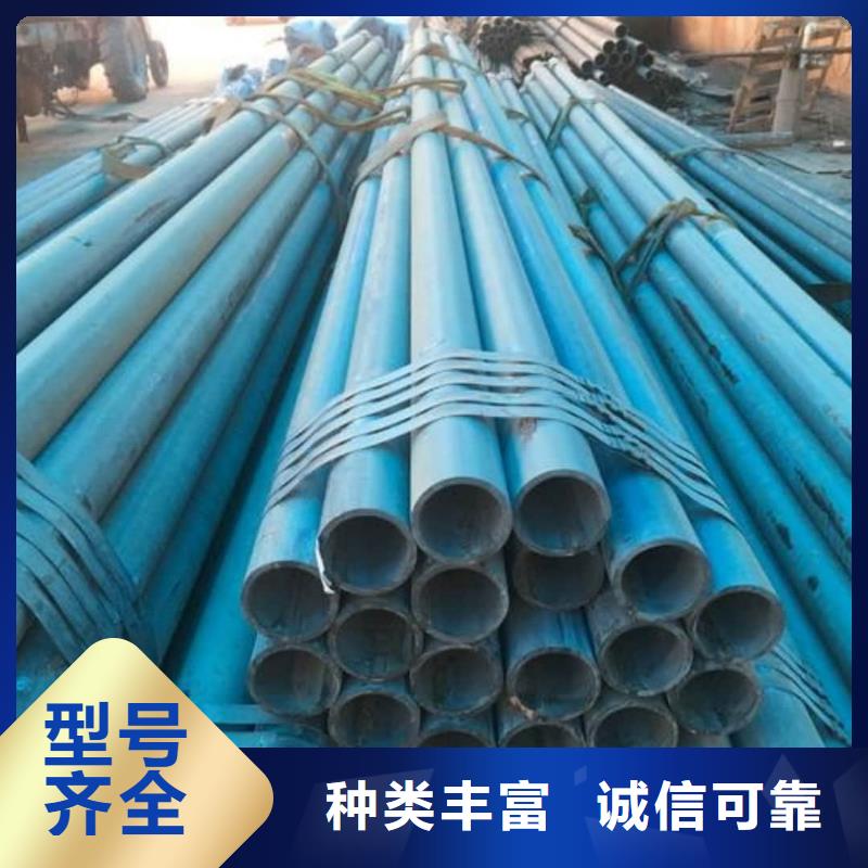 酸洗钝化无缝管一站式厂家