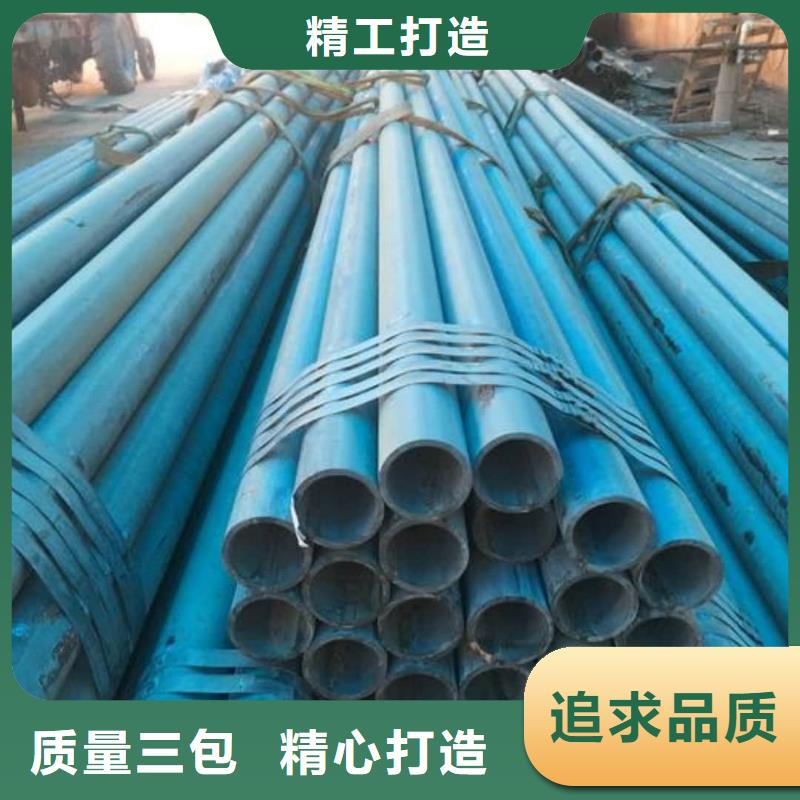 酸洗钝化无缝管多年行业经验