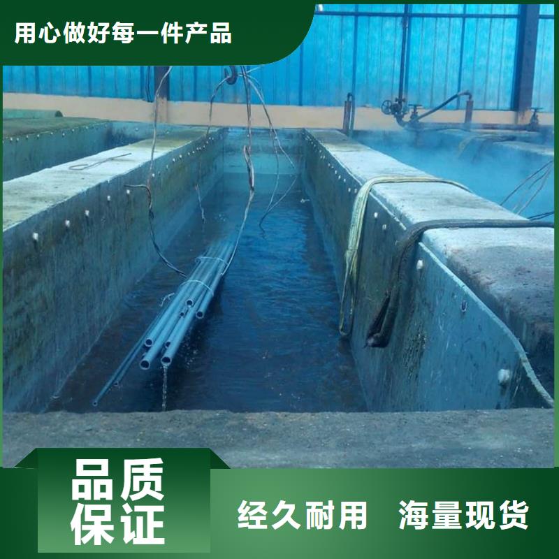 
35CrMo无缝管
厂家发货及时