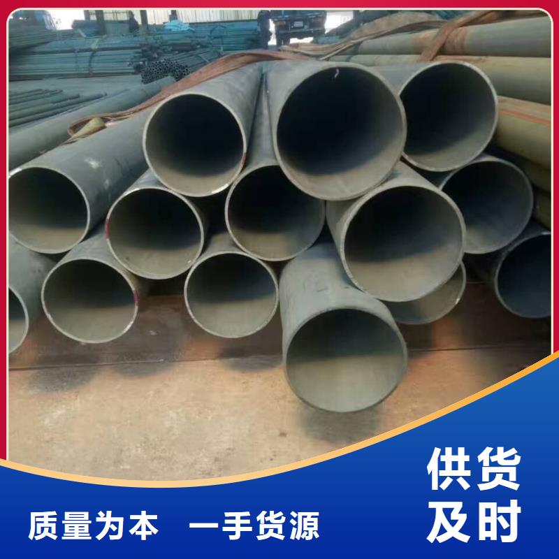 找
35CrMo无缝管
实体大厂