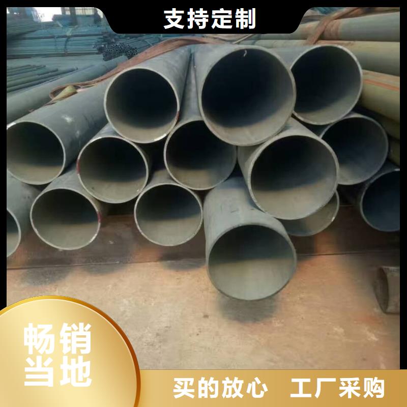 酸洗钝化无缝管20G高压无缝管让客户买的放心