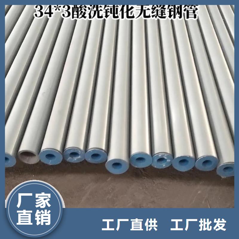 
12CrMoG无缝管-一家专业的厂家