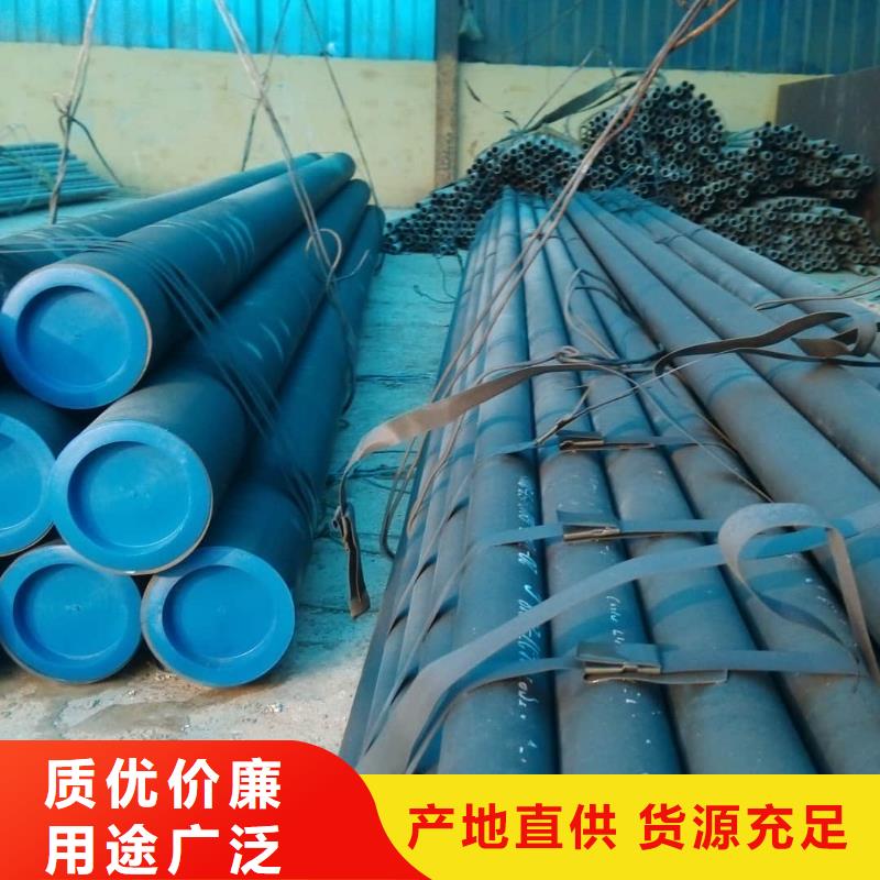 酸洗钝化无缝管当日价格