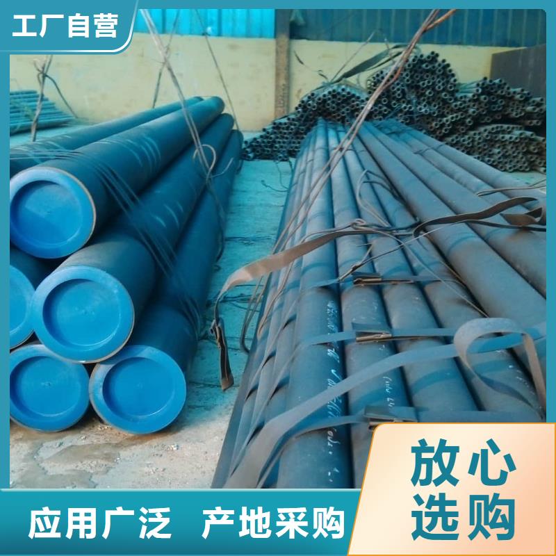  酸洗钝化无缝管供应采购