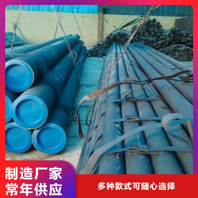 酸洗钝化无缝管当日价格