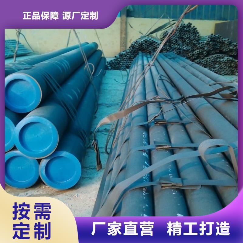 酸洗钝化无缝管冷压无缝方管支持大小批量采购