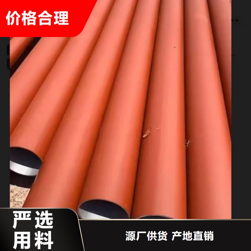 现货供应
15CrMoG无缝管_诚信厂家