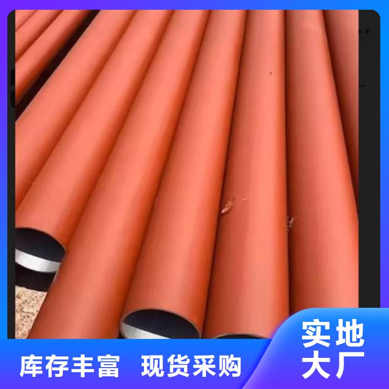 酸洗钝化无缝管40Cr无缝钢管订制批发