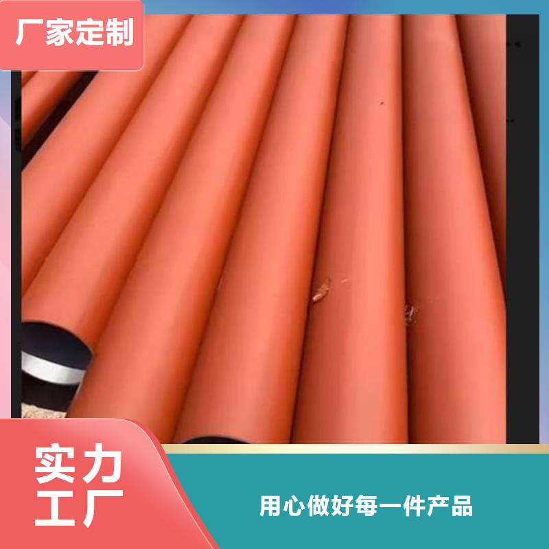 现货供应
12Cr1MoV无缝管_生产厂家