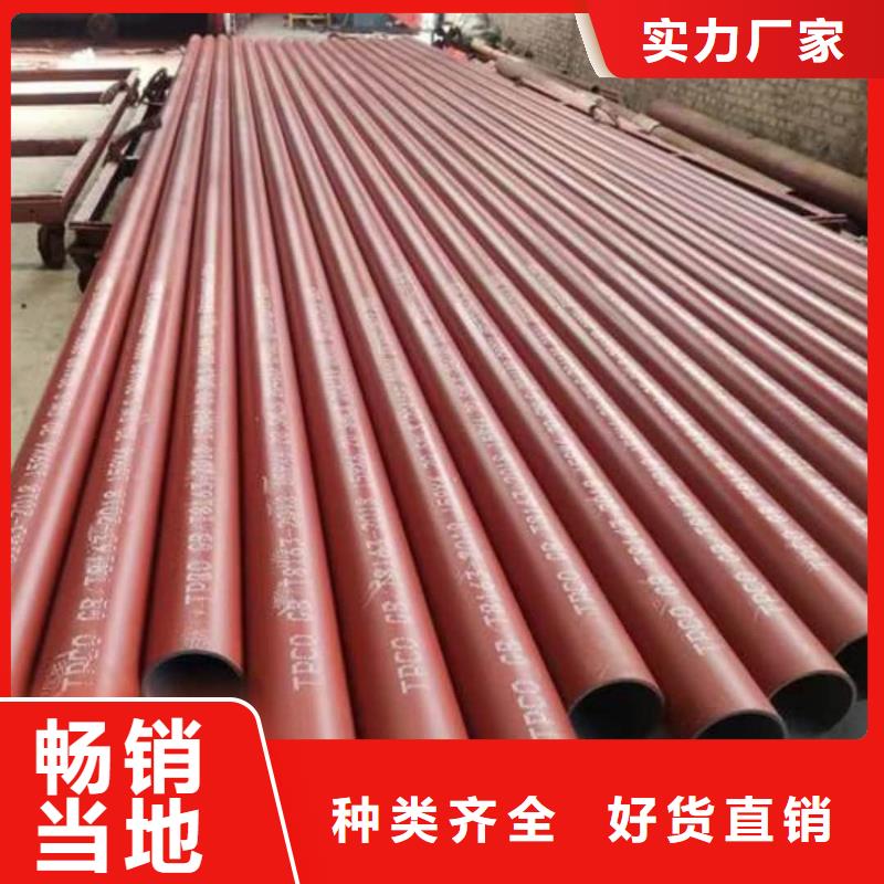 
12Cr1MoV无缝管选购经验