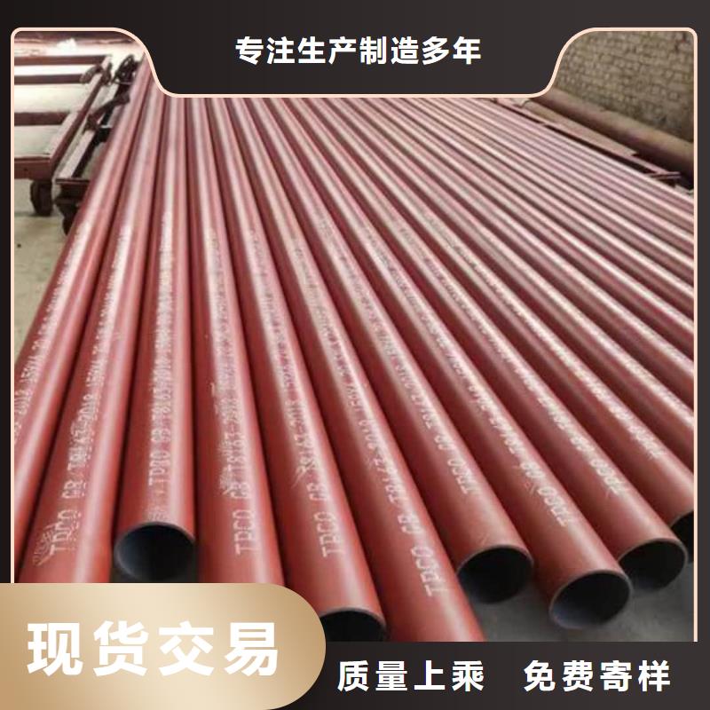 12CrMo无缝管价低同行