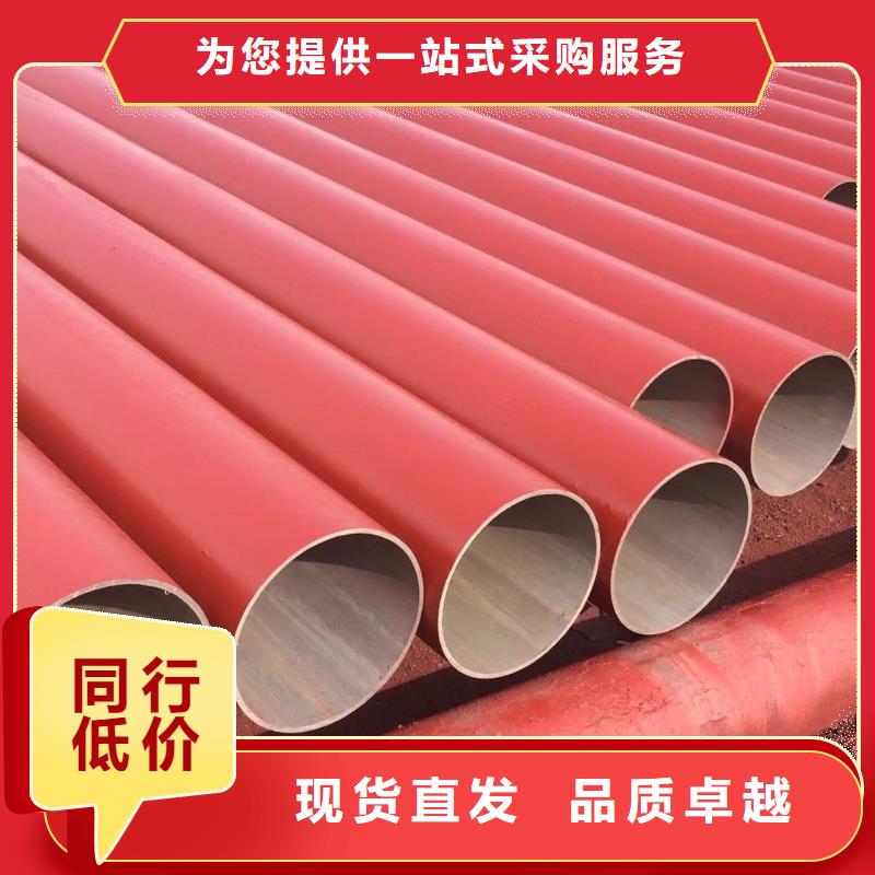  酸洗钝化无缝管来图加工定制