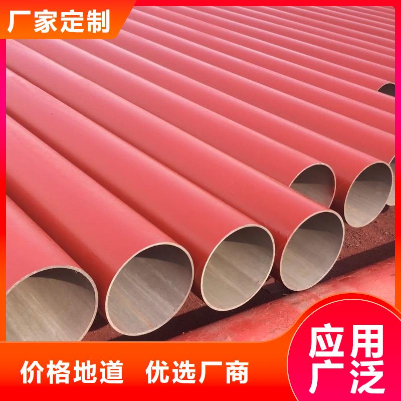 酸洗钝化无缝管源头厂家供应