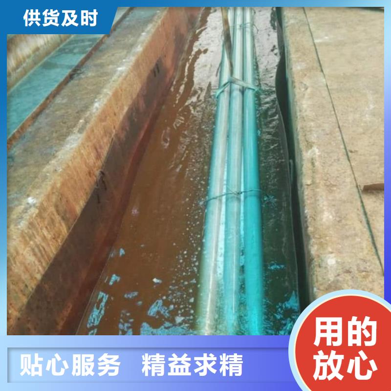 酸洗钝化无缝管买的放心
