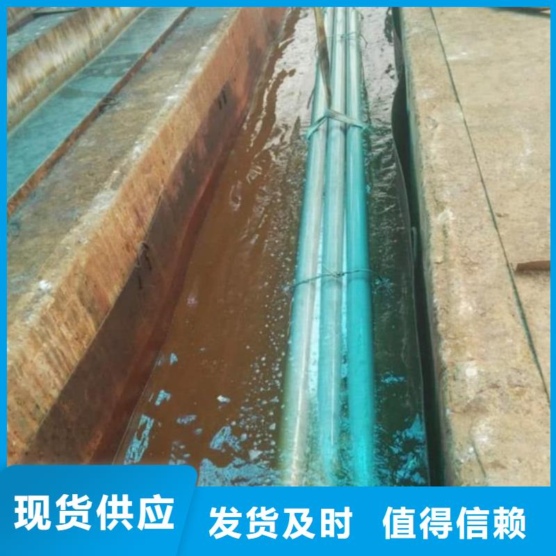 
12CrMoV无缝管好口碑