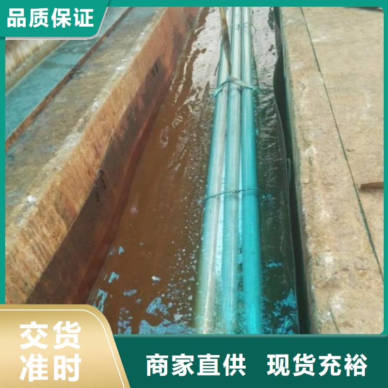 酸洗钝化无缝管厂家现货批发