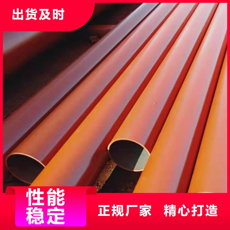 供应
12CrMo无缝管的销售厂家