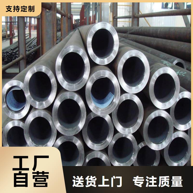 酸洗钝化无缝管老客户钟爱