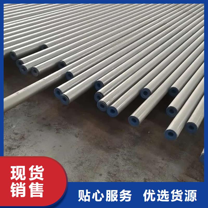 酸洗钝化无缝管40Cr无缝钢管订制批发