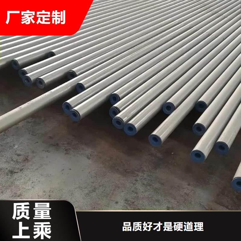 酸洗钝化无缝管老客户钟爱