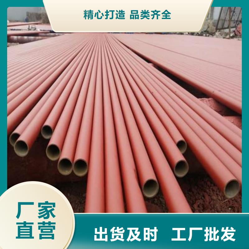 42CrMo无缝管品牌:德运华金属材料有限公司