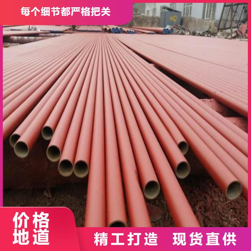 酸洗钝化无缝管诚信商家服务热情