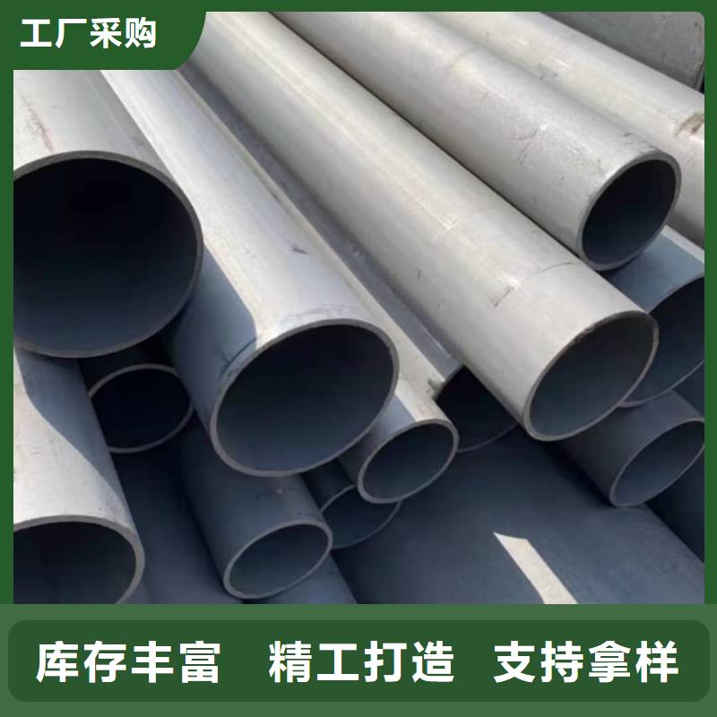 
15CrMoG无缝管-专注研发