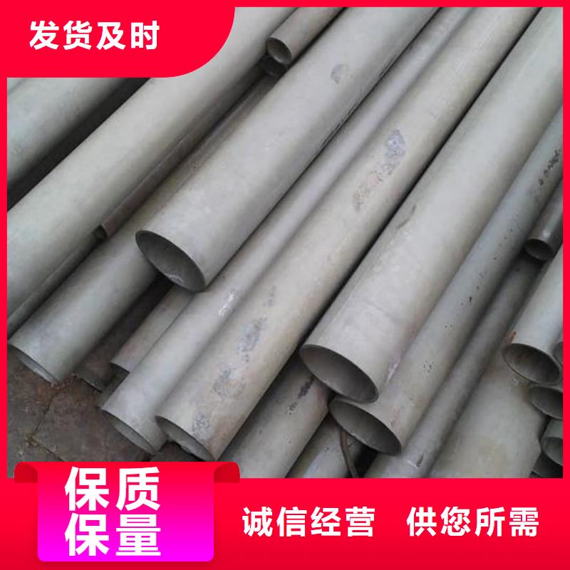 
12CrMo无缝管价低同行