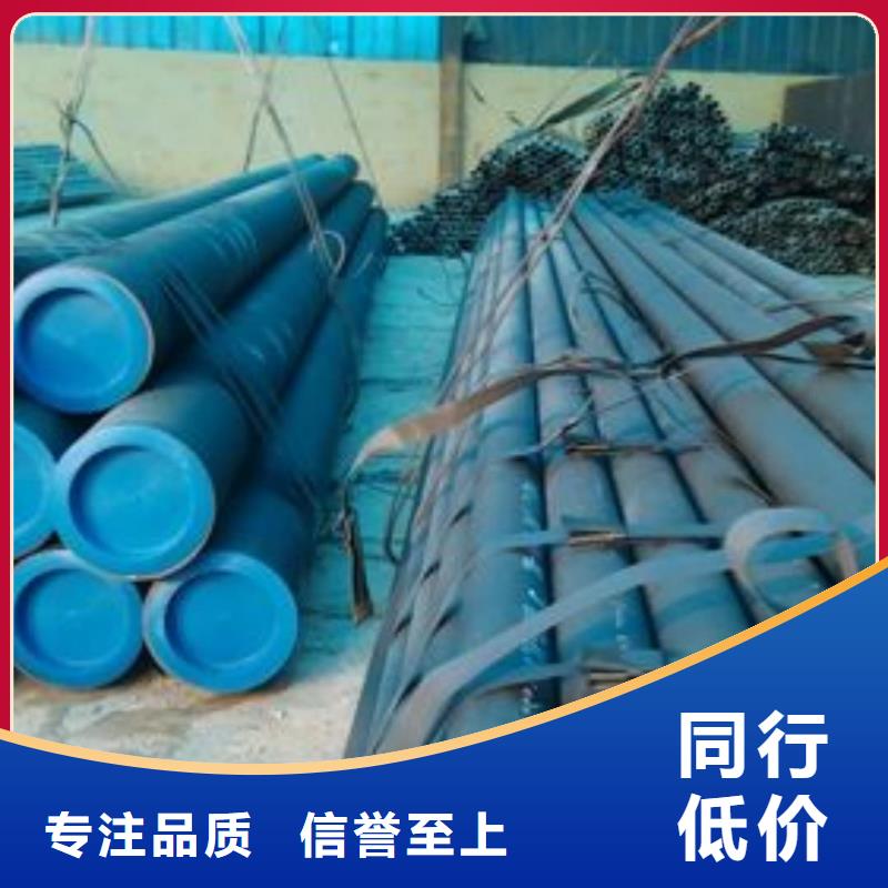 酸洗钝化无缝管冷压无缝方管支持大小批量采购