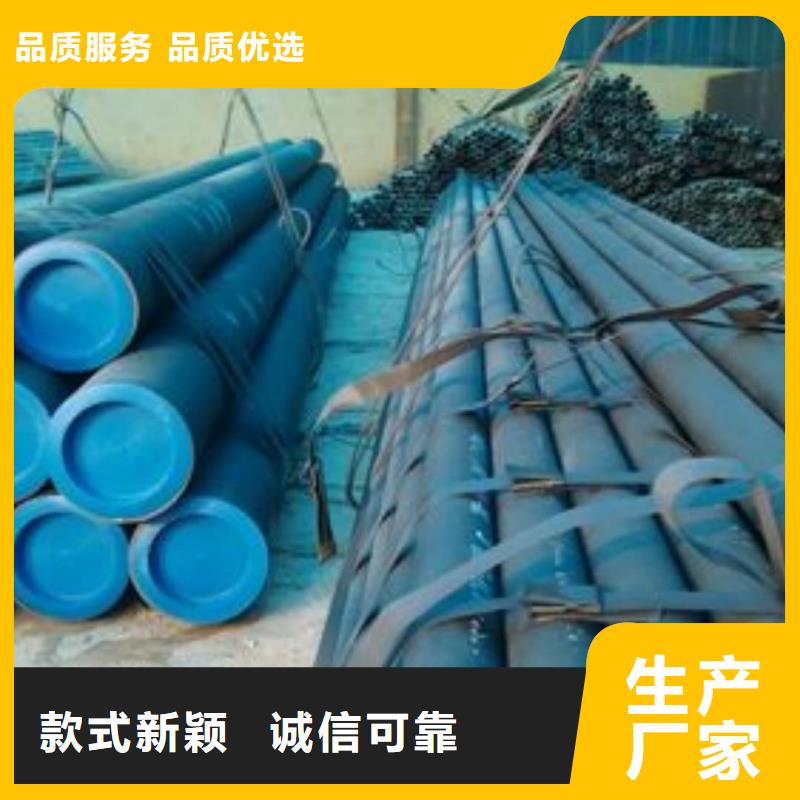 
20MnG无缝管_来电咨询