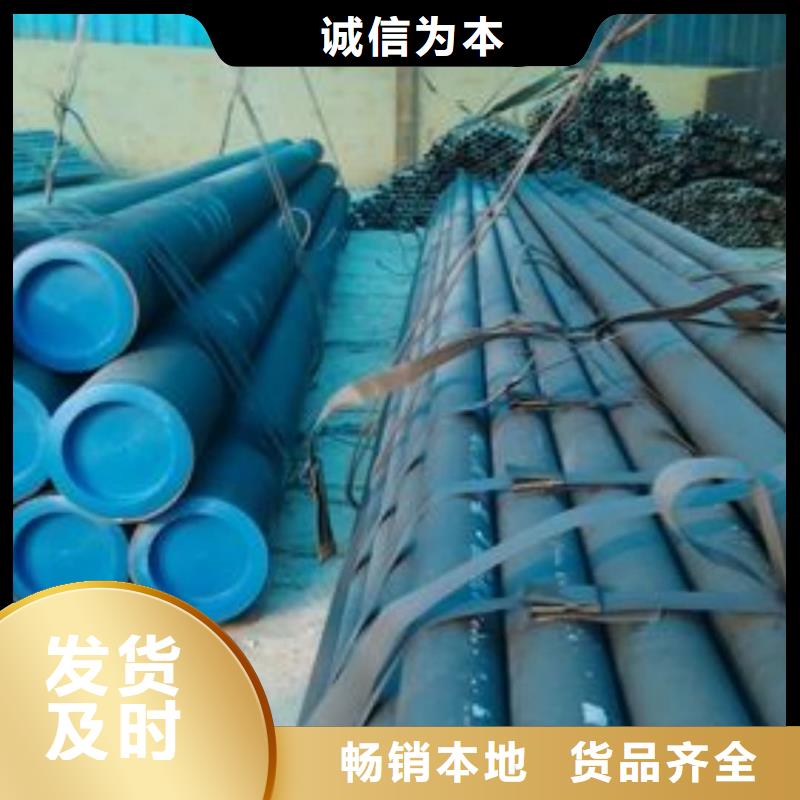  酸洗钝化无缝管客户满意度高