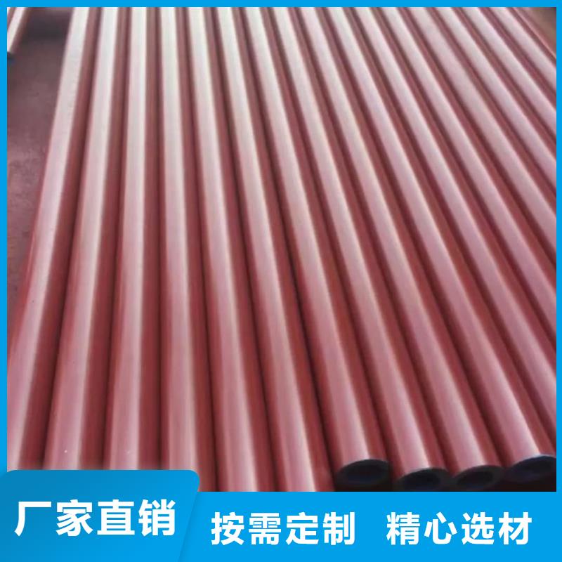  酸洗钝化无缝管定制零售批发