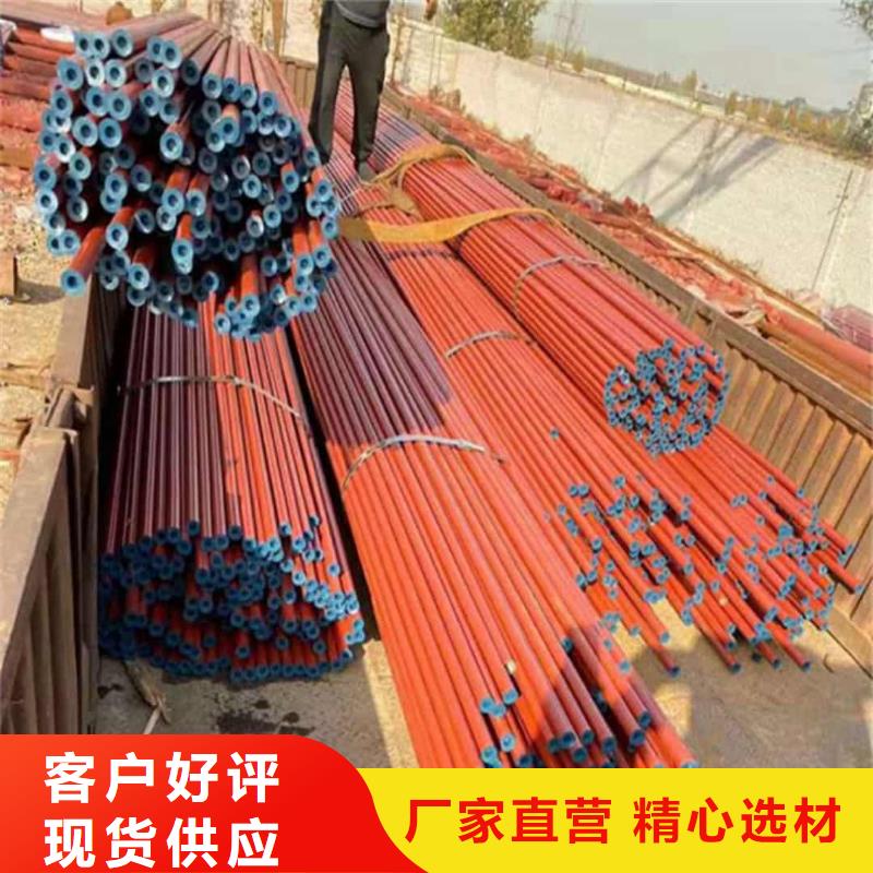 酸洗钝化无缝管品质优选