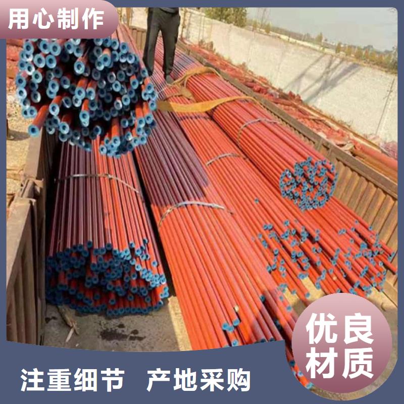 12CrNi2无缝管购买注意事项