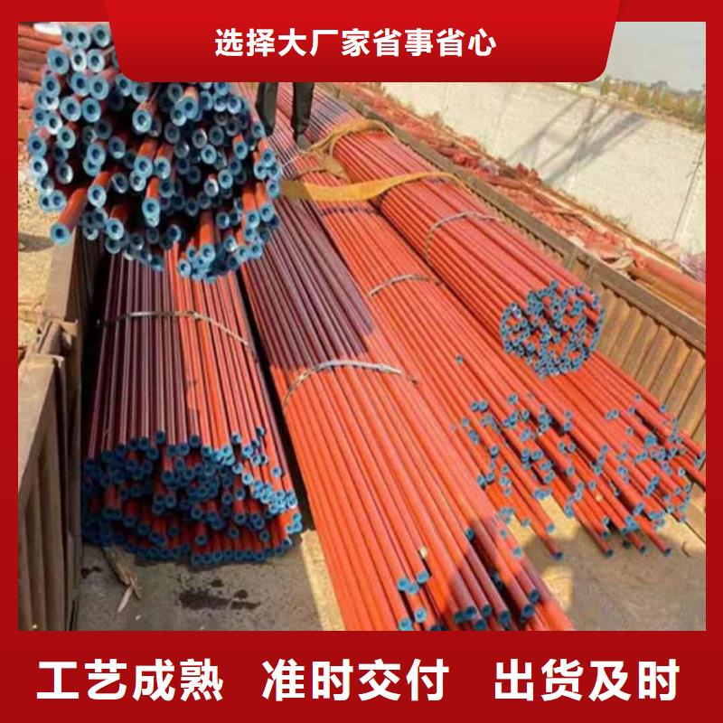 
20CrMo无缝管现货供应厂家